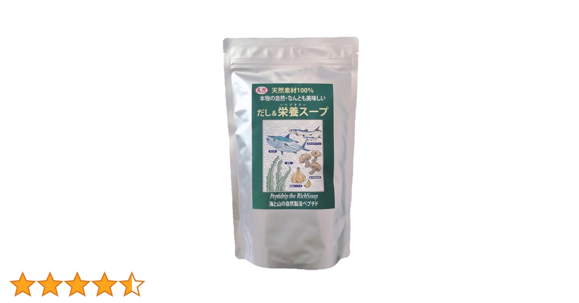 だし&栄養スープ 500g 千年前の食品舎 6個 楽天市場】千年前の食品舎 だし&栄養スープ 500g / 無添加 無塩